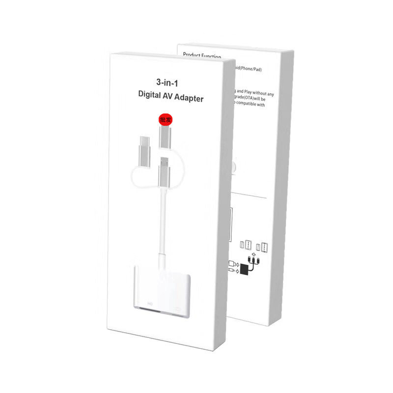 适用于苹果安卓TYPE-C手机转HDMI三合一同屏高清线转接线