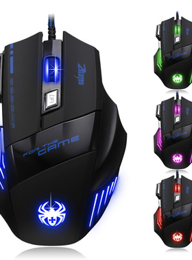 掌握者ZELOTES游戏鼠标 7200DPI有线光电鼠标 定制广告创意鼠标