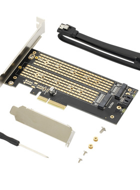 M.2 NVMe NGFF SSD转PCIE SATA双盘转接扩展卡支持MKey BKey配线