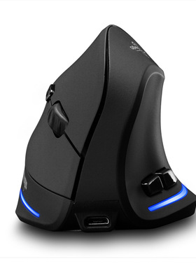 ZELOTES掌握者垂直无线充电鼠标 2.4G立式2400DPI 护腕私模鼠标