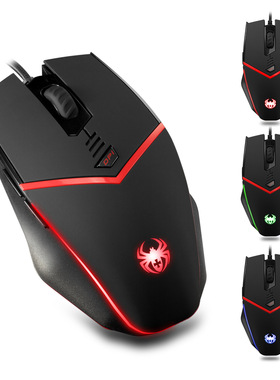 ZELOTES掌握者 C-13编程宏鼠标 3200DPI  私模有线游戏鼠标