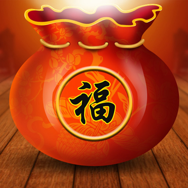 Coffret cadeau pour bébé - Vêtements + Fournitures - Ref 1959762 Image 1