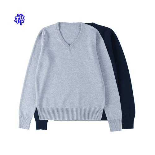 v领套头长袖全棉商务大码打底衫