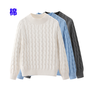 纯棉半高领针织毛衣女中领全棉厚款 打底 秋冬麻花上衣宽松外穿线衫