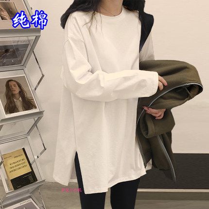 纯棉T恤女中长款白色全棉长袖薄款打底衫秋冬棉宽松大码圆领加绒
