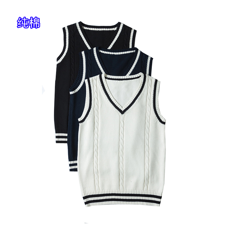 jk纯棉马甲麻花大码校服坎肩背心
