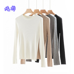 显瘦 线衣秋冬螺纹宽松修身 纯棉针织衫 女圆领坑条打底毛衣全棉长袖