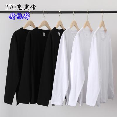 纯棉T恤女长袖白色圆领秋衣全棉大码男装体恤打底重磅精梳棉270克