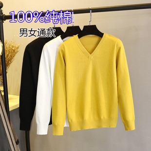 全棉100%棉宽松男冬季 打底衫 鸡心领女士针织衫 纯棉毛衣女V领长袖