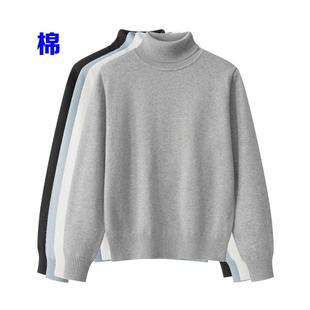 纯棉毛衣女高领打底全棉白色内搭翻领冬线衫 不起球高级感棉线套头