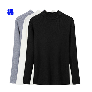 纯棉薄毛衣女半高领全棉重工宽松弹力显瘦线衣螺纹针织衫 加肥打底