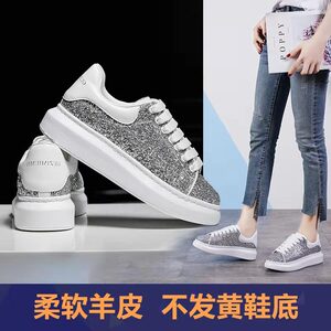 袁姗姗同款小白鞋女2023春季新款亮片内增高麦坤红色松糕厚底板鞋