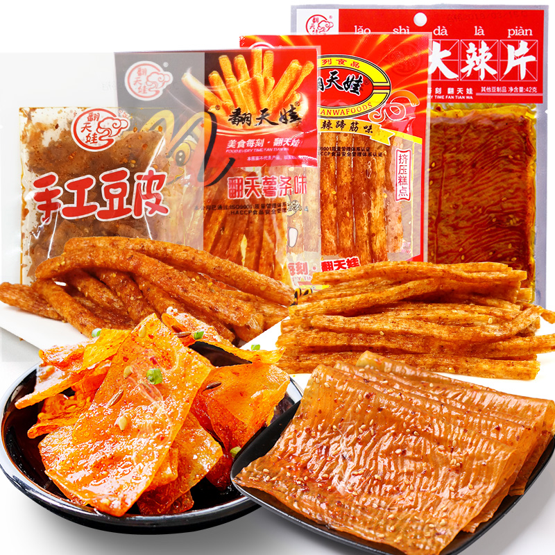 网友分享在meiguo.com的图片