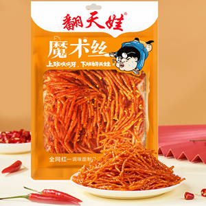翻天娃网红怀旧辣条魔术丝