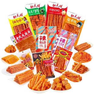 翻天娃辣条零食大礼包儿时怀旧网红辣条面筋组合休闲湖南特产