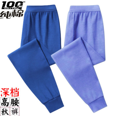 100%纯棉秋裤男士棉毛裤宽松高腰
