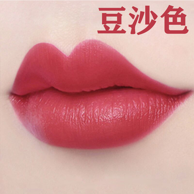 豆沙色口红黄皮显白不掉色不沾杯