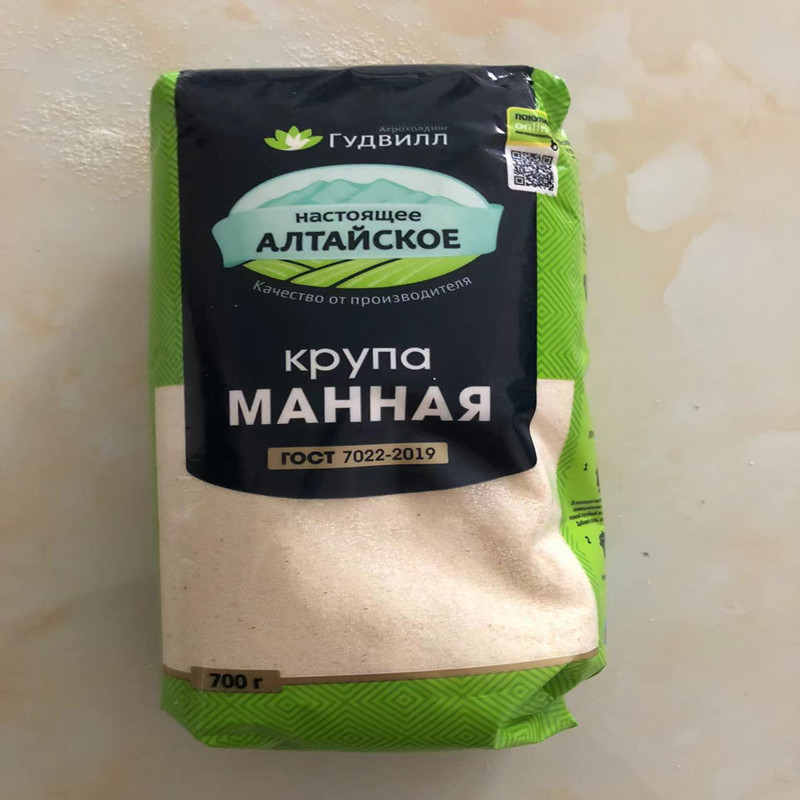 俄罗斯进口杂粮小麦粉 粗面粉 Манная крупа 700克