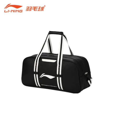李宁羽毛球长方手提包