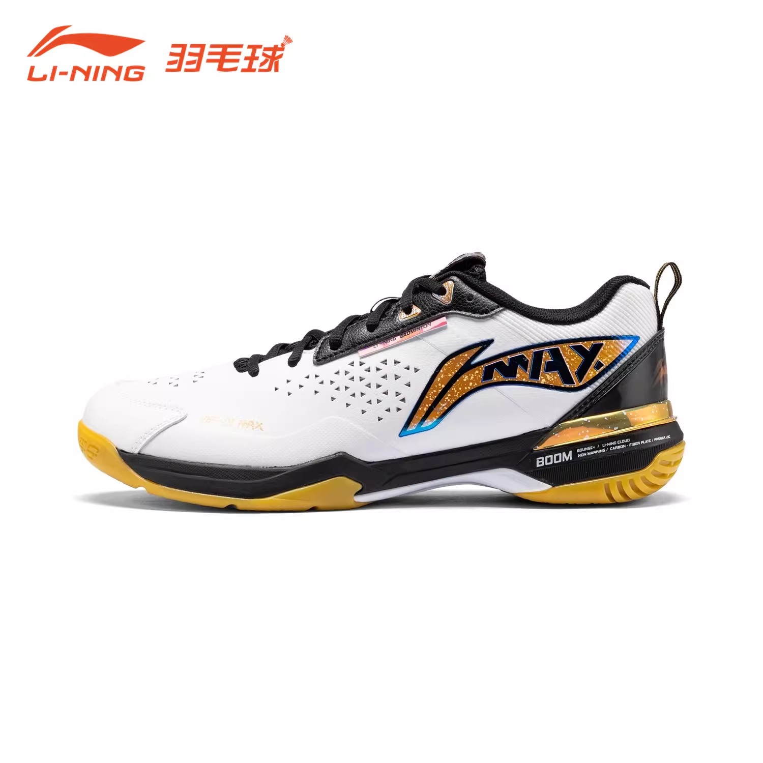 李宁刀锋MAX碳板缓震羽毛球鞋图片