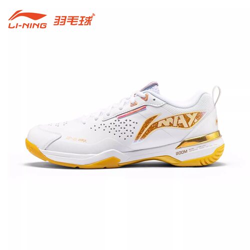 李宁刀锋MAX碳板缓震羽毛球鞋