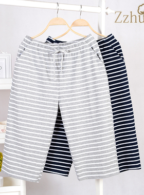 春夏季新品男士纯棉七分裤大码睡裤男中裤沙滩裤空调裤休闲家居裤