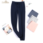 女长裤 居家裤 纯棉大码 春条纹睡裤 睡裤 女200斤女睡裤 女仙女懒懒裤