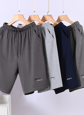 男士睡裤棉夏季男士家居短裤薄款可外穿大码休闲5分裤家居短裤