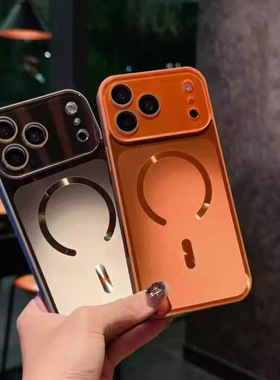 适用苹果17promax手机壳新款iphone16pro艾玛橙15p磨砂磁吸14