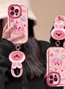 粉色露比适用苹果17promax手机壳泡芙华为mate70全包oppo/vivo女