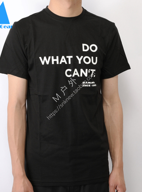 MAMMUT/猛犸象 SEILE  可追溯有机棉休闲短袖T恤 1017-00970