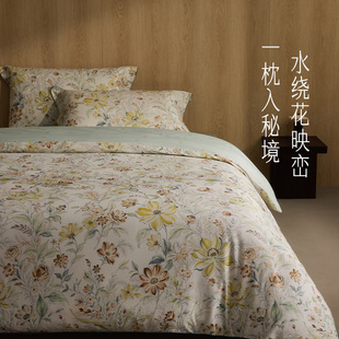 洁玉晨曦花露全棉四件套60s柔软印花清新新疆棉高级高端床上用品