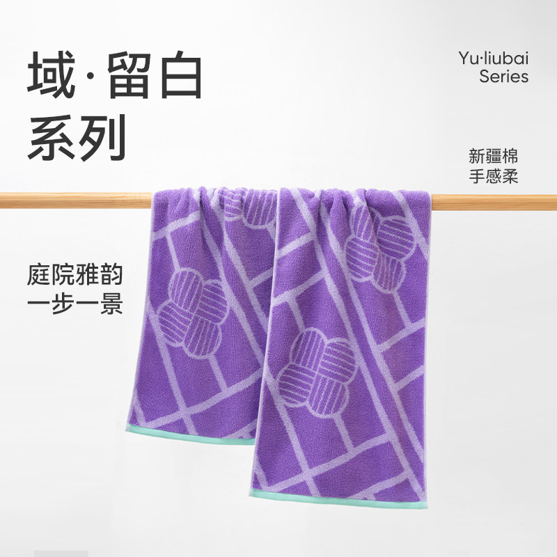 洁玉国风纯棉毛巾长绒棉吸水中式礼物吉祥福气新年送礼方巾毛浴巾