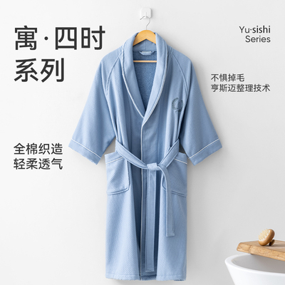 洁玉纯棉浴袍女吸水秋冬季五星级