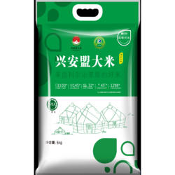 兴安盟大米5kg