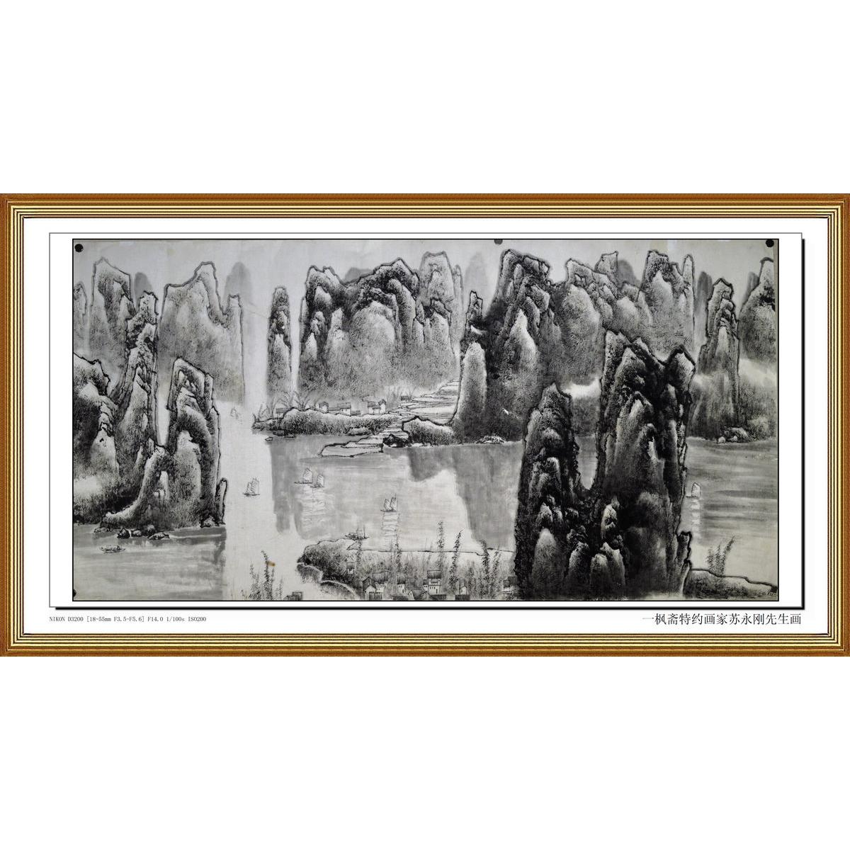 纯手绘精品国画山水画六尺横幅