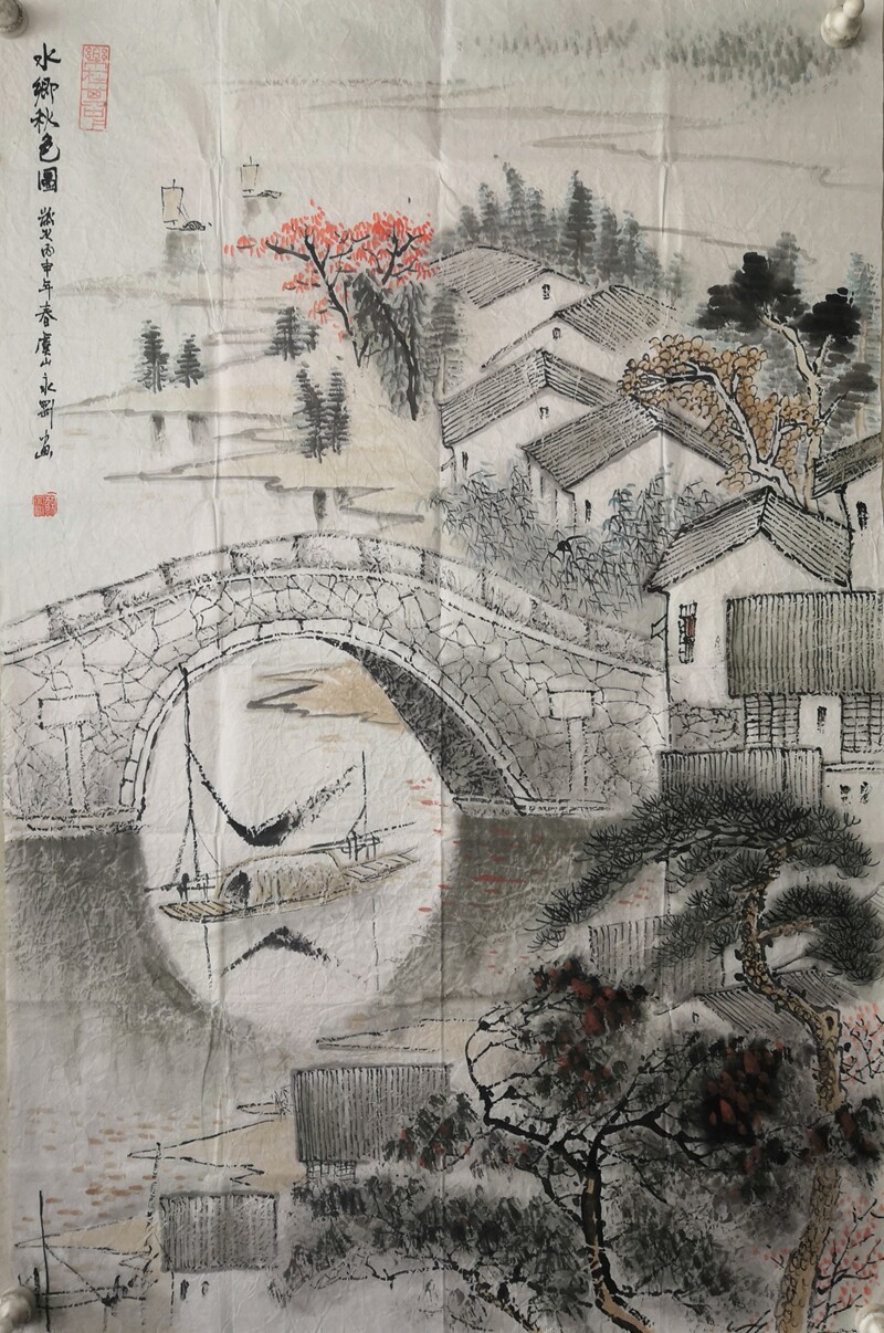 热卖中国画 客厅纯手绘三尺小副自创山水好评如潮惊爆包邮中堂