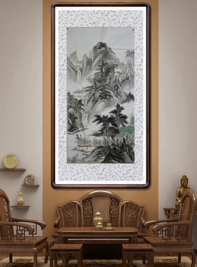 一枫斋品夏山幽居图国画四尺中堂