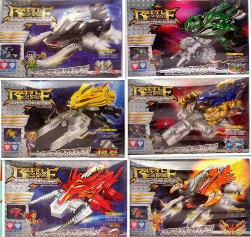 粉碎战车激斗战车奥迪双钻