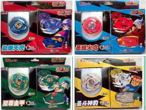 东方豹正货 劲爆战士陀螺圣域火鸟 圣斗神豹 至尊金甲 110303