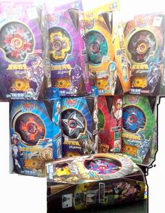 奥迪双钻战斗王EX陀螺黑龙魔锤 魔蝎邪叉圣犀赶月锤蜥甲毒钓