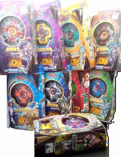 绝版奥迪双钻战斗王ex邪蜥钓陀螺