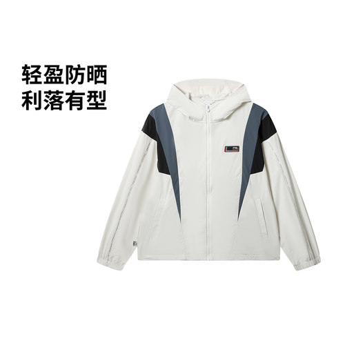 李宁【肖战同款】男女同款防晒立体裁剪运动风衣AFDWA03