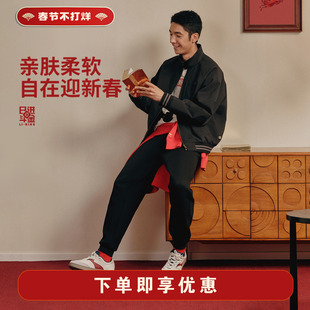 李宁日进斗金系列男子束脚易去污卫裤AKLW067