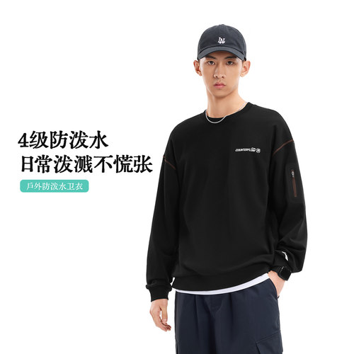 李宁户外CF溯｜男女同款反光防泼水宽松套头卫衣AWDW439