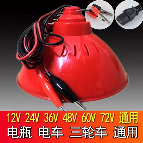 12V24V36V48V60V72伏夜市电瓶led红白红黄光
