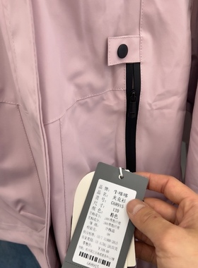 牛哆哆25新款儿童韩版冲锋衣男女童潮流连帽外套68915