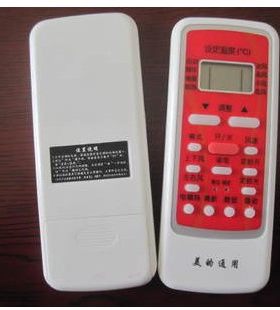 美的空调遥控器低价包邮