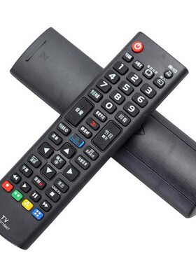 适用于LG电视遥控器42LK466C-CC 39LB5620 42PN450H 42LT560H