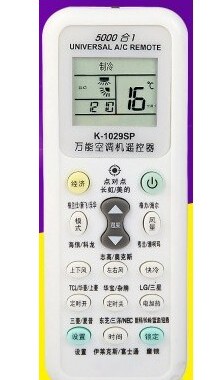 适用于万能空调遥控器通用INUVIK/伊努维克空调VDFHD110AA3